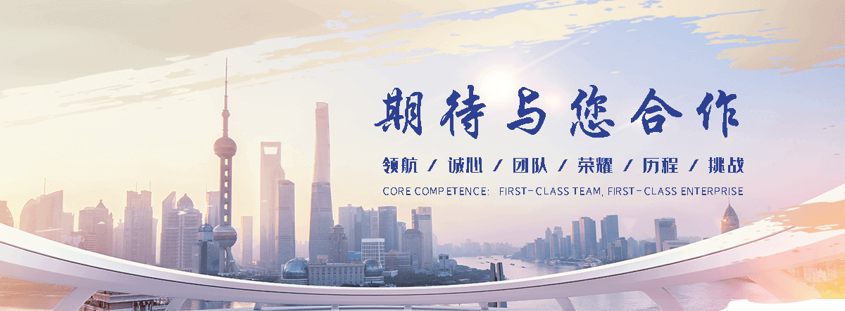 阜城风水摆件